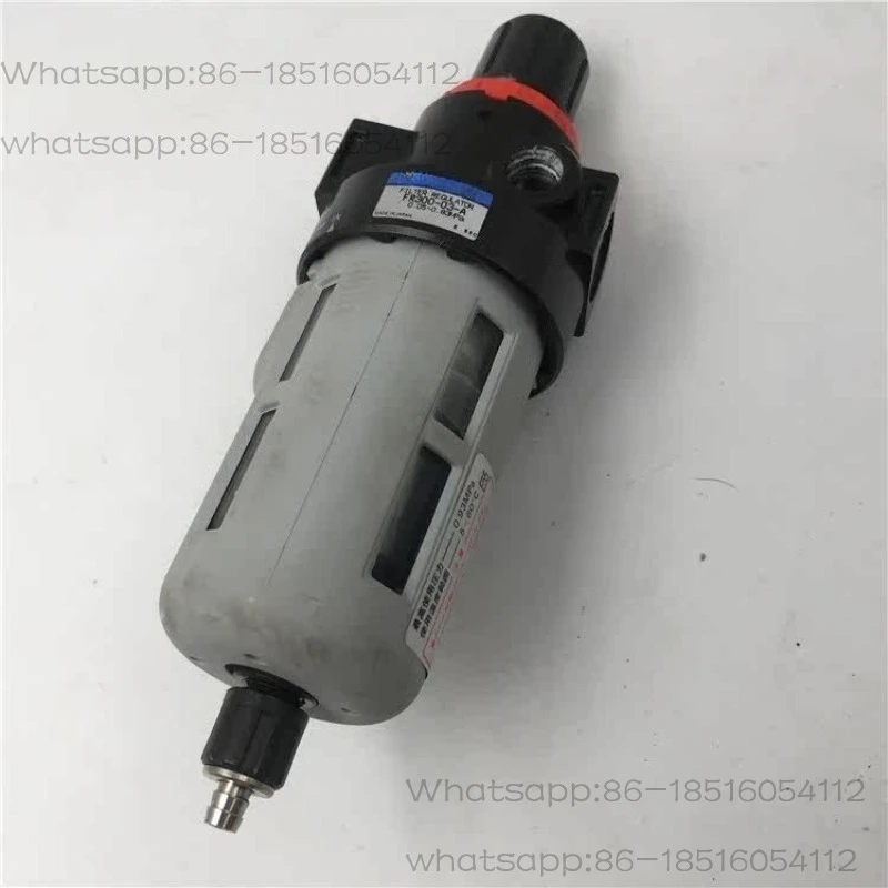 El dibujo técnico del separador de aceite y agua FR300-03-A está incluido en el paquete.