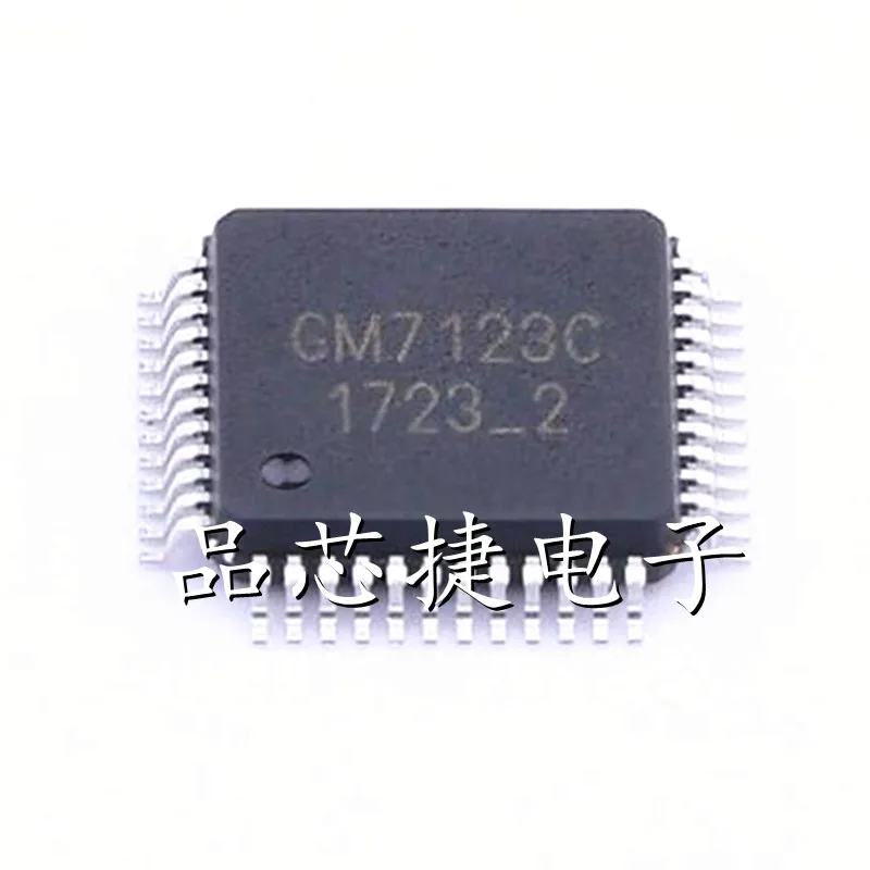 

10pcs/Lot GM7123C LQFP-48 GM7123 3-Channel High-Definition Video Encoding Circuit