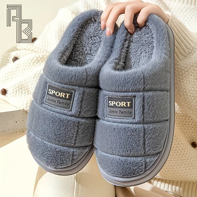 

2025 New Men's Cotton Slippers, Winter Home Use Woolen Slippers, Fashionable and Versatile Thick Soled Warm Cotton Slippers