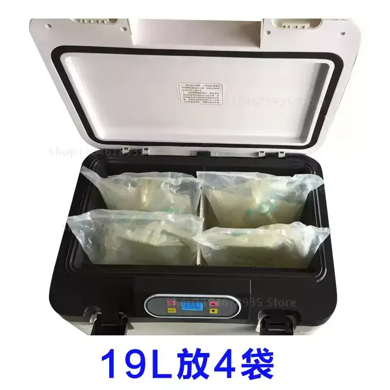 Picture 4: PD Solution Warmer, 37°C Constant Temperature Heater for Peritoneal Dialysis, Portable Home & Car Use