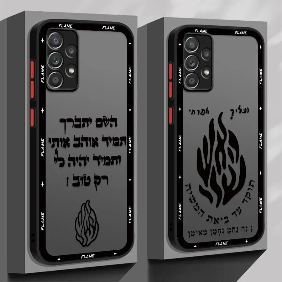 Phone Cover Case for Samsung Galaxy A17 A52 A52S A72 A16 A15 A53 A54 A34 A36 A14 A23 A56 A55 A73 A33 A35 Fashion Flame Pattern 