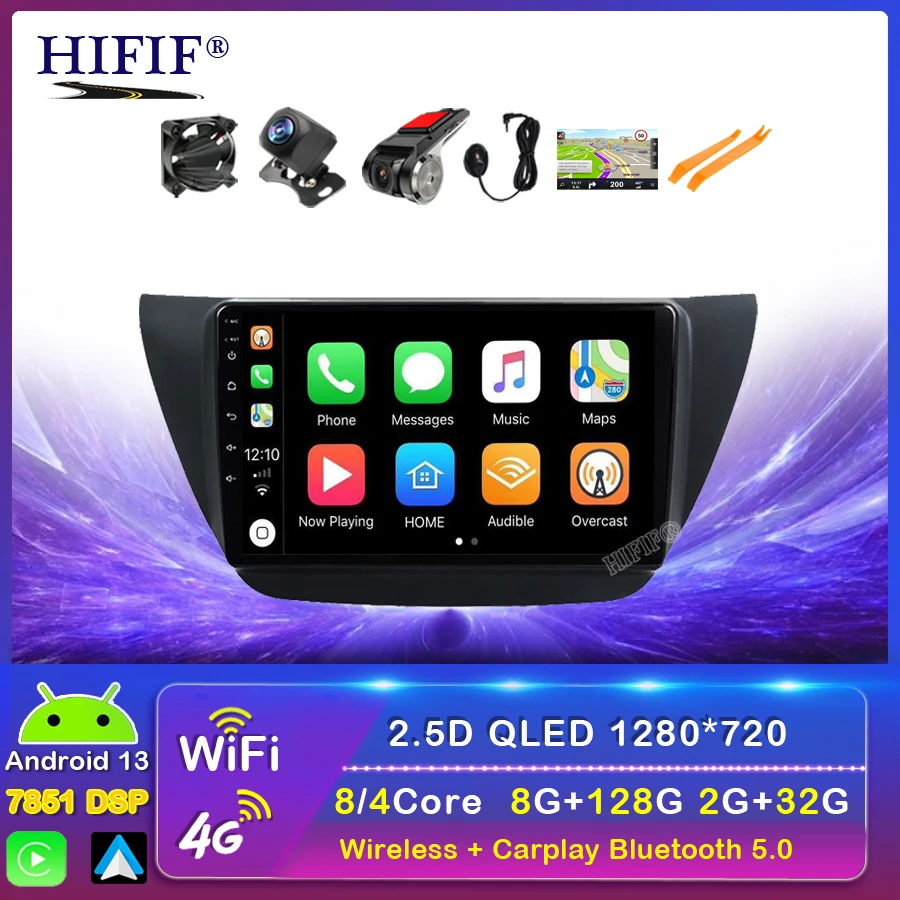 Android 13  Octa-Core head unit HU 4G in Dash Car Radio Multimedia Video Player Navigation GPS For Mitsubishi Lancer 9