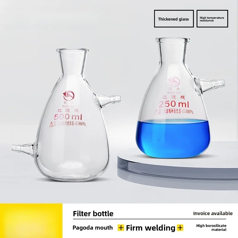 

Glass Filter Flask with Upper and Lower Nozzle 125/250/500/1000/2500/5000ml for Laboratory Filtration