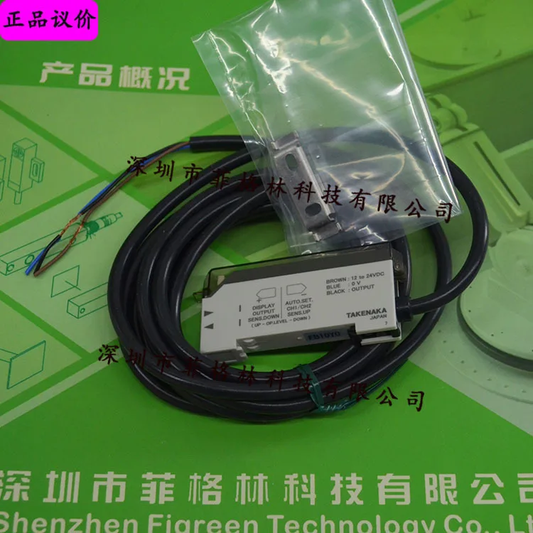 2025 [Genuine Guarantee] F70AR Japan Takenaka Takex Fiber Optic Sensor Amplifier