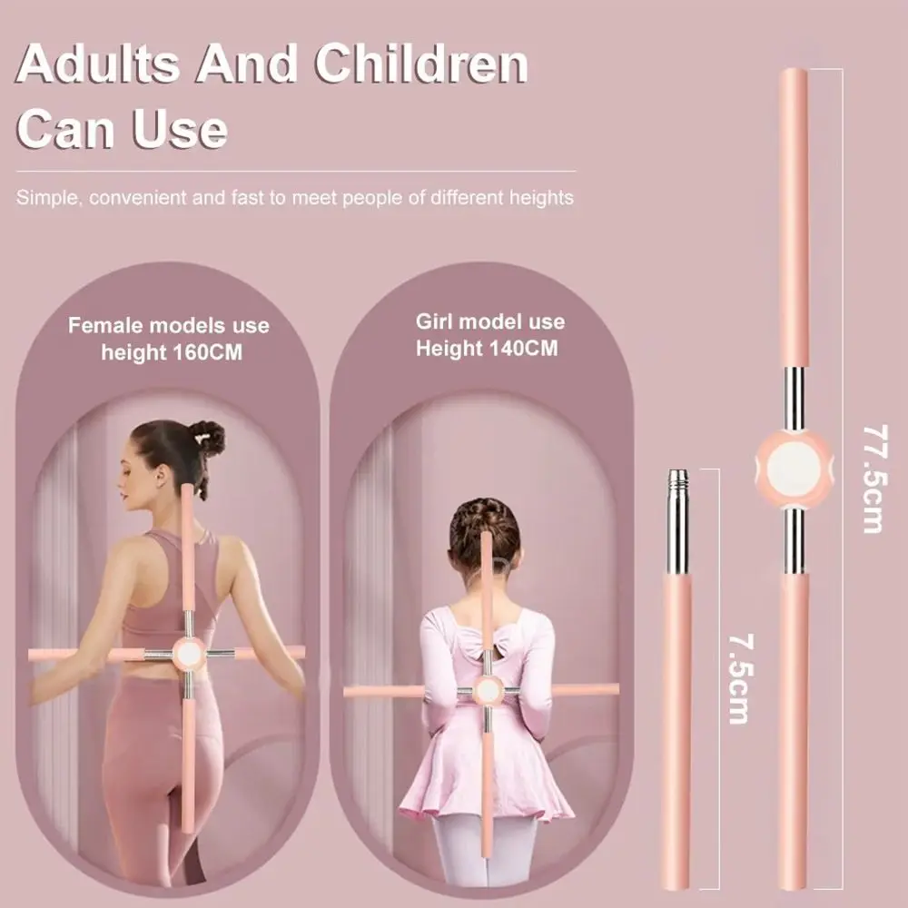 Yoga Pole Hunchback Corrector Adjustable Stainless Steel Body Stick Cross Open Back Standing Training Stick Gym Sports Equipment