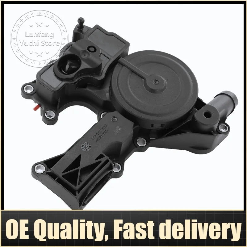 

Crankcase Ventilation Valve / Oil Separator For Audi A3,A4,A5,TT, Volkswagen - 06H103495A, 06H103495AC, 06H103495AH, 06H103495E
