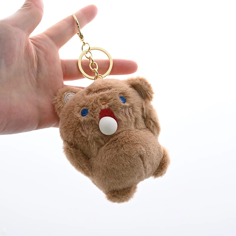 New Cartoon Shout Doll Bubble Blowing Plush Toy Keychain Cute Animal Doll Pendant Couple Schoolbag Decoration Charm Kids Gift