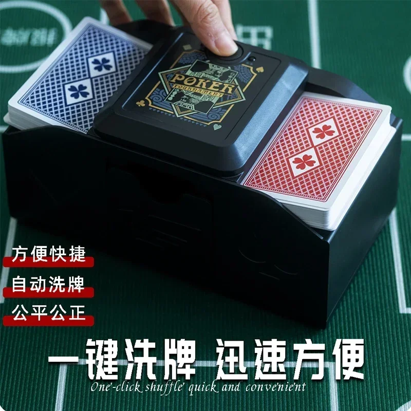macchina-automatica-per-mescolare-carte-da-gioco-a-2-mazzi-con-controllo-intelligente-mescolatore-elettrico-per-giochi-di-poker-e-feste