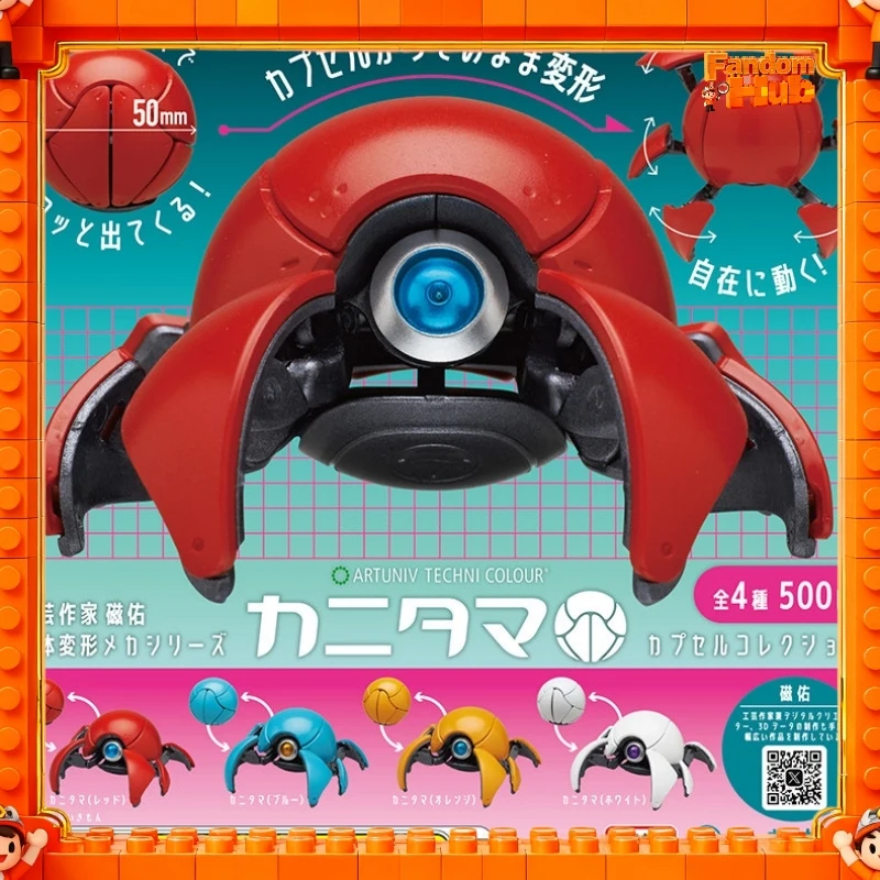 Genuine Kimon Kitan Atc Mechanical Crab Model Mini Crab Pearl Action Figure Tra…