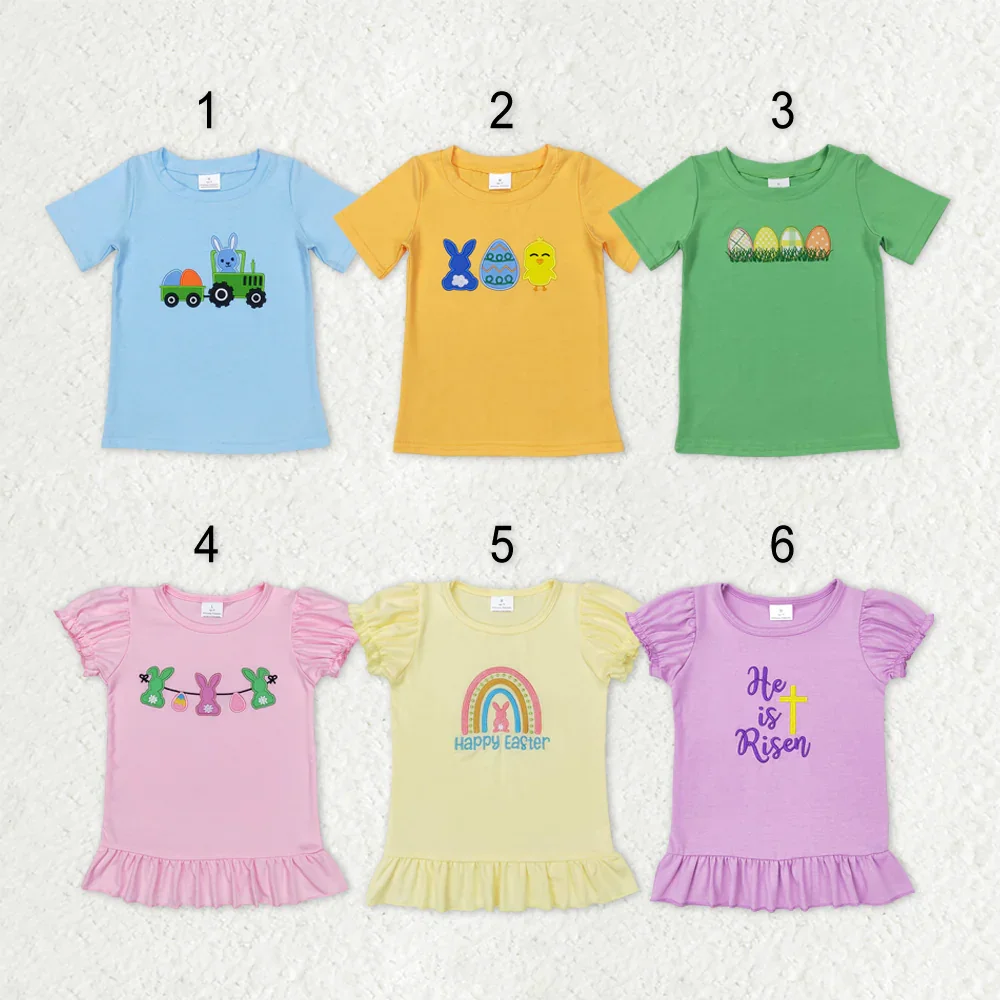 

z929-15 BT0425 Wholesale baby boy clothes Matching Embroidered Easter short Sleeve top Summer Boutique kids clothes girl