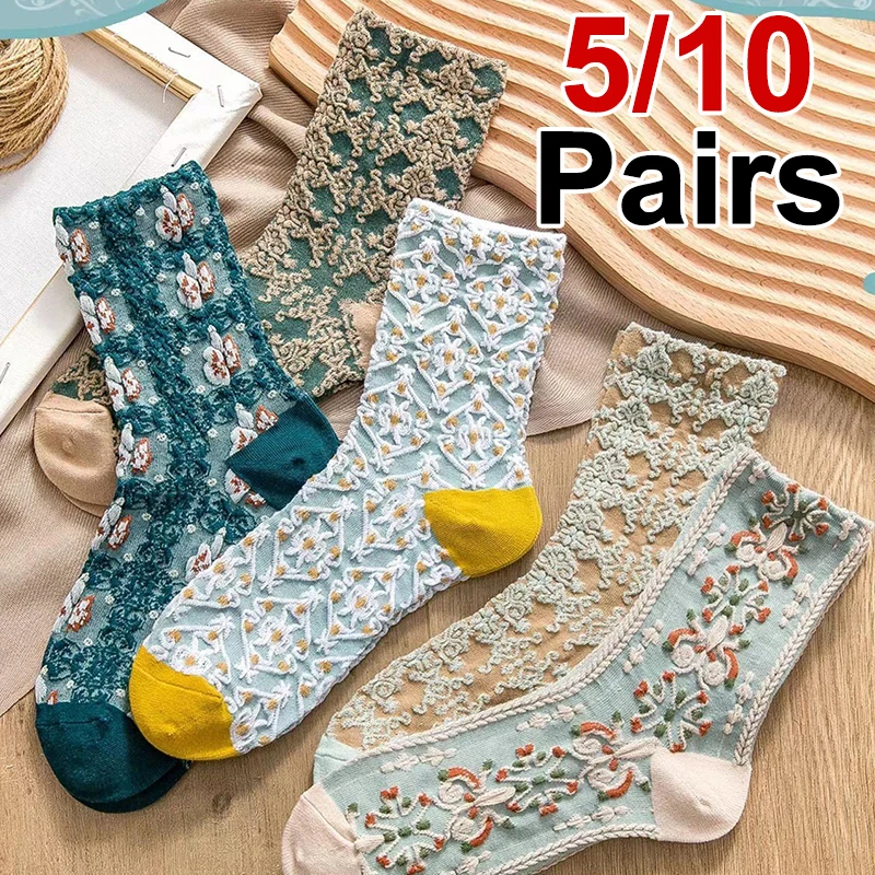 

5/10 Pairs Women Retro Printed Mid Tube Socks Flower Patterns Sweat Wicking Breathable Soft Comfortable Sports Leisure Socks﻿