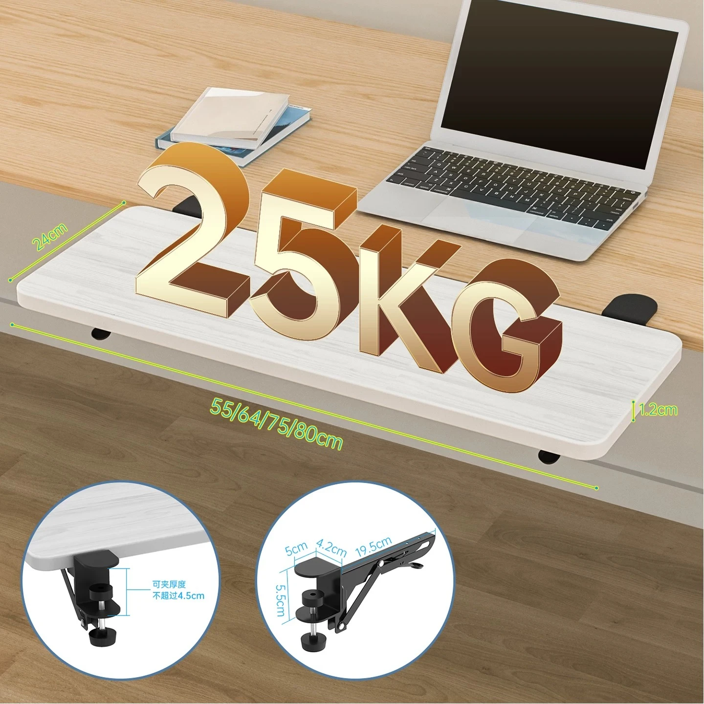 No Drill Foldable Desktop Extender, Widened Extended Tabletop Hand Rest Expansion Board for Office Desk