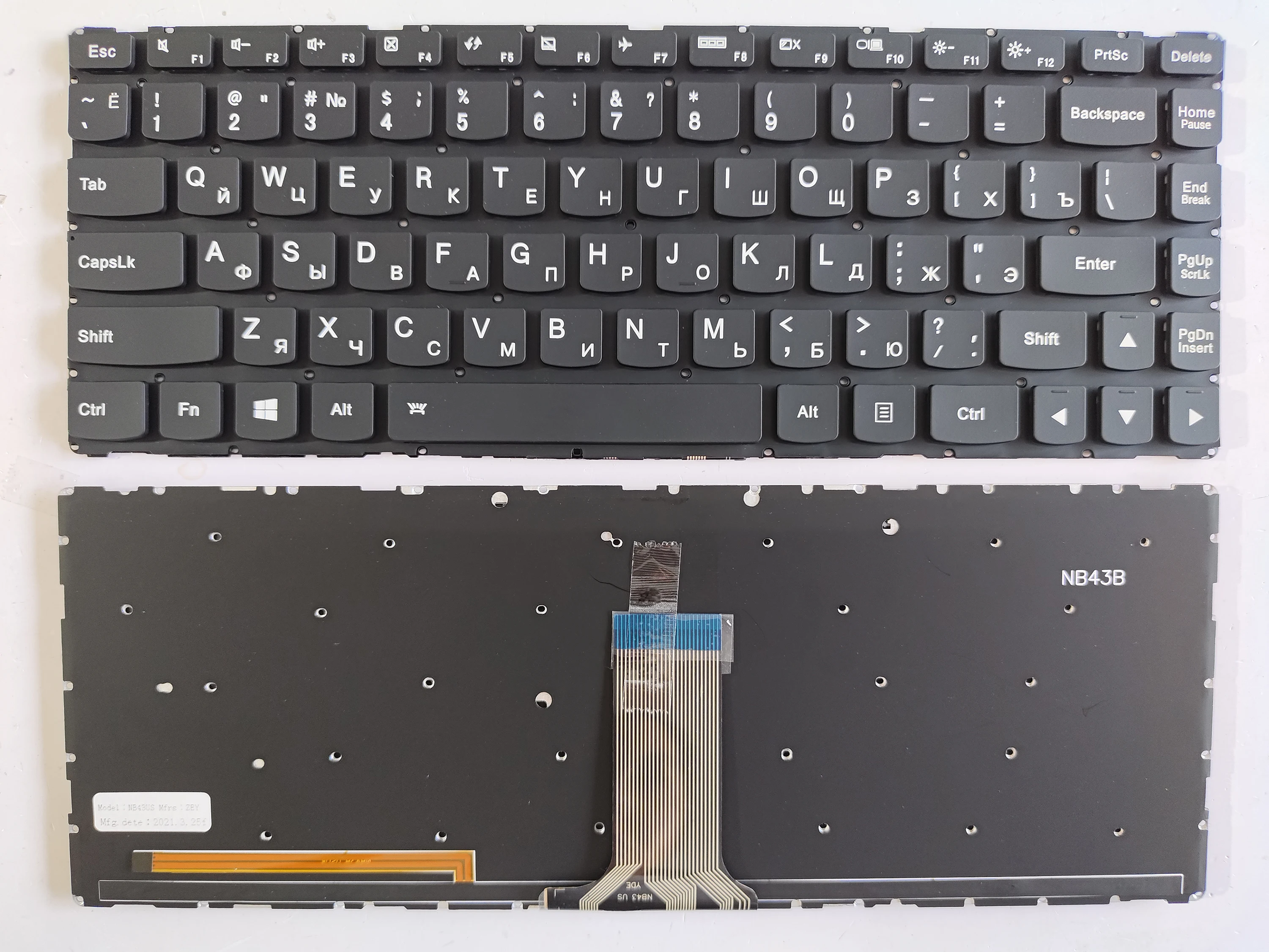 

RU Layout for Lenovo U41-70 500S-14ISK S41-35 S41-70 S41-75 Laptop Keyboard