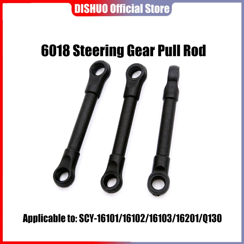 SCY 16101PRO 1/16 RC Car Original Spare Parts  6018 Steering Gear Pull Rod