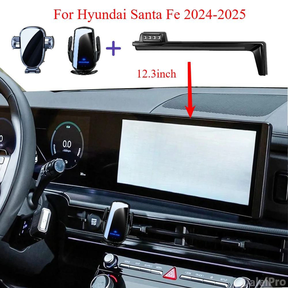

Для Hyundai Santa Fe MX5 2024 2025 автомобильный держатель телефона панель экрана фиксированная база быстрая беспроводная зарядка