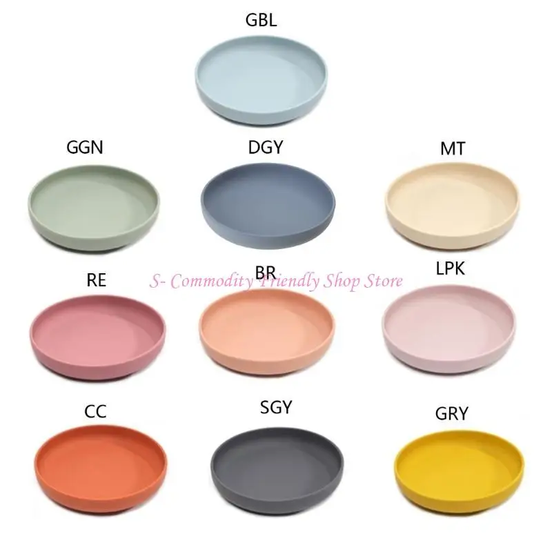 85AE طبق شفط لطبق الأطفال الصغار مع سيليكون شفط للتغذية الذاتية للطفل