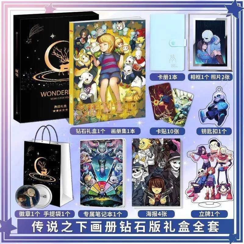 Undertale Merchandise Art Book Illustration Collection Badge Photo Poster Frame Keychain Acrylic Stand Card  Gift Set
