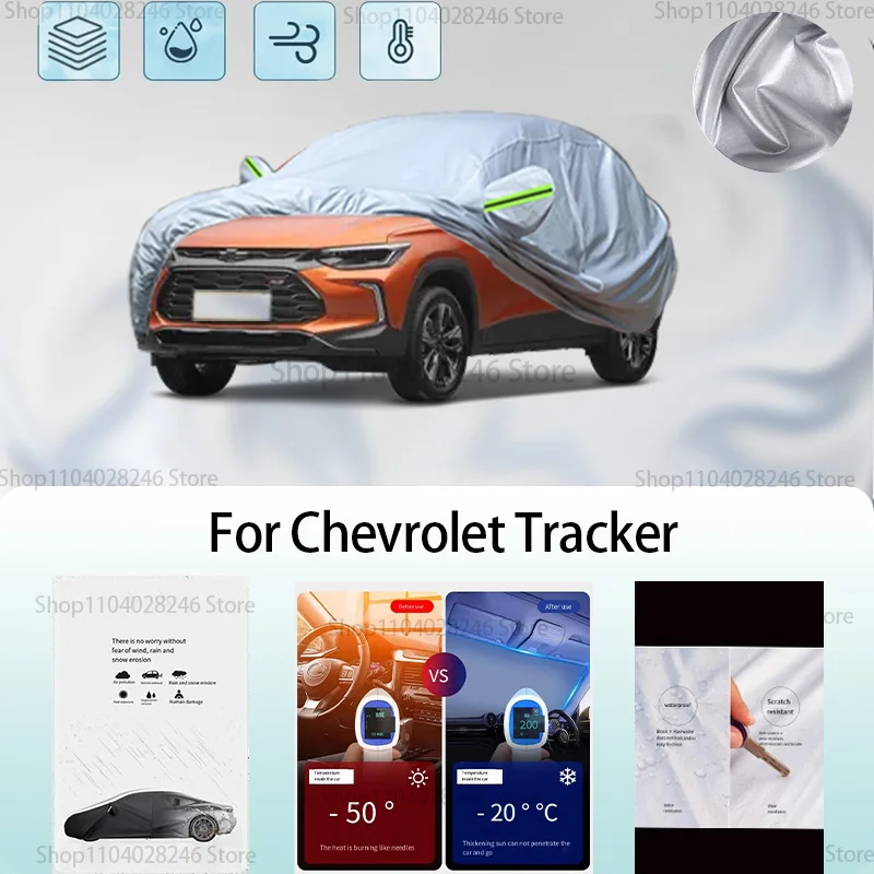 

For Chevrolet Tracker Car clothing sun protection snow prevention antifreeze car protective cover auto cover