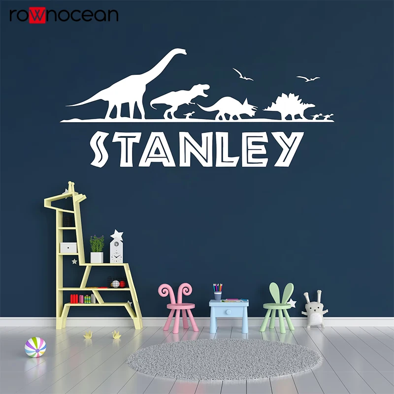 Personalised Dinosaur Horizon Dino T-Rex Inspired Kids Name Wall Vinyl/Decal Nursery Decor sticker 4D35