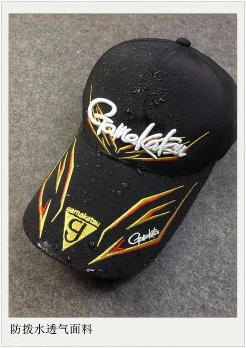 Gorra Gamakatsu para pesca: protección solar y transpirable