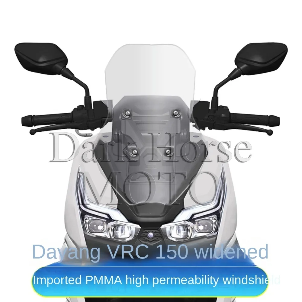 

Motorcycle Heightened Front Windshield New Style Imported Glass FOR Dayang VRC-150 VRC150