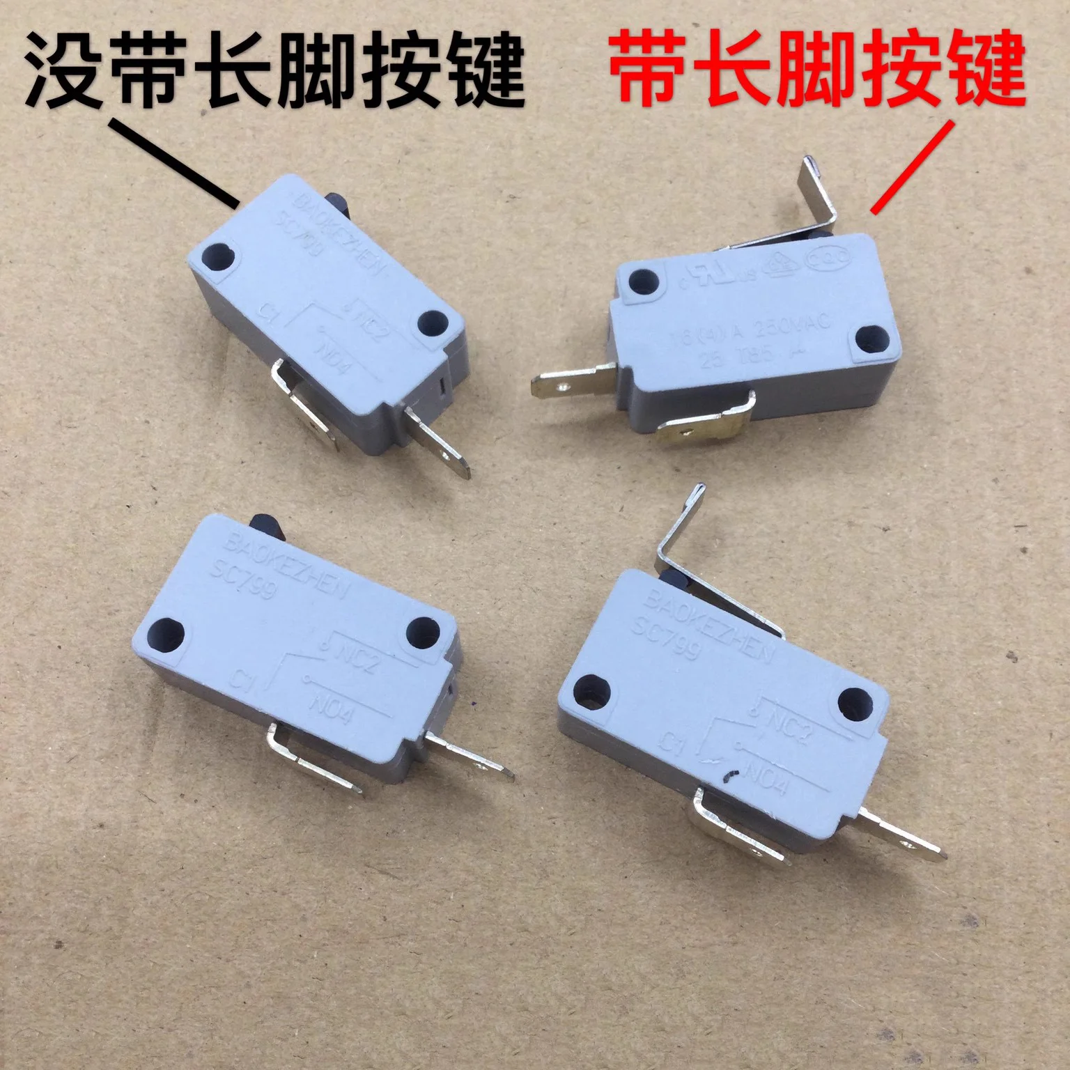 1PCS/LOT Microswitch SC799 Copper foot with silver plating for point-type switch of electric rice cooker and car washing machi