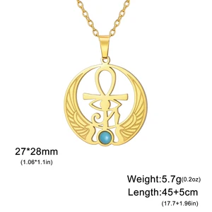 Tanrı horus'un en iyi 10 satışı-no. 6