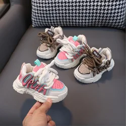 Children's Casual Shoes Boys' Father's Shoes Girls' Sports Shoes Autumn 2024 New Children's Anti-skid Soft Sole Running Shoes