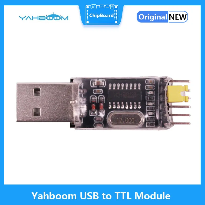 Yahboom USB to TTL 직렬 포트 모듈, STC 다운로드, CH340G 통신 통신, STM32/51 마이크로 컨트롤러 프로그래밍