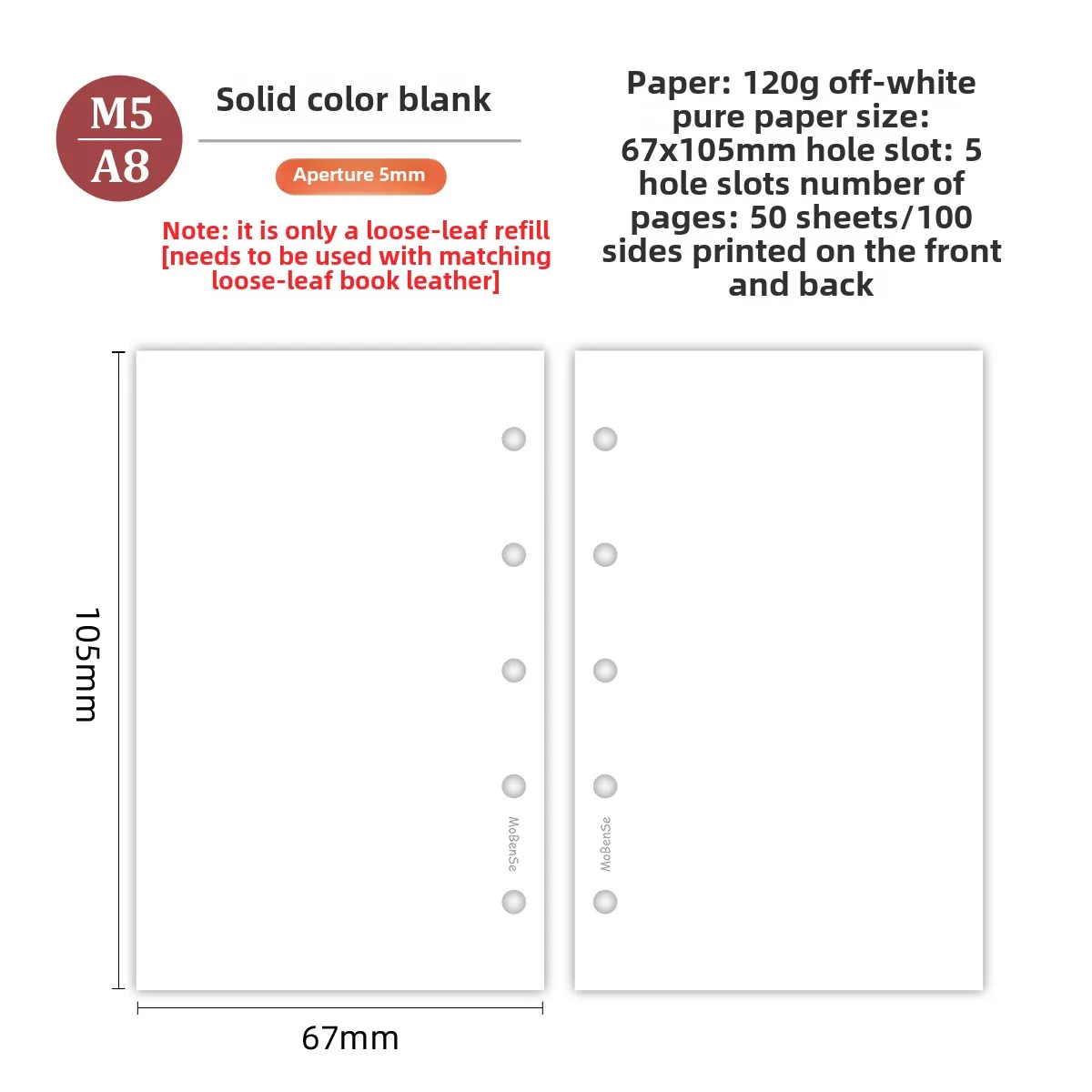 Variant: blank 50sheets
