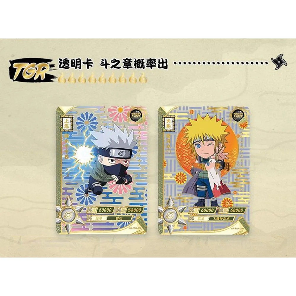 KAYOU Genuine Naruto Collection Cards Series Peripherals Highly Popular Characters Game Battle Trading Card Kids Festival Gifts