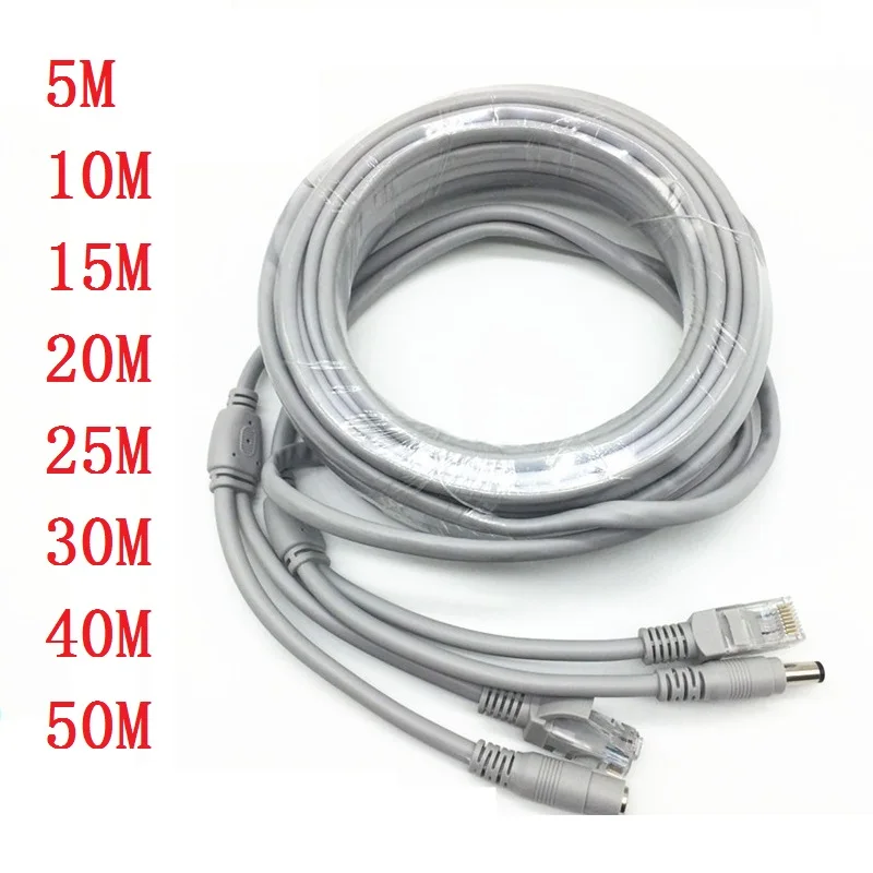 

RJ45 Ethernet CCTV Cable Cat5e DC Power Cat5 Internet Network LAN Cable Cord PC Computer For POE IP Camera System Concatenon