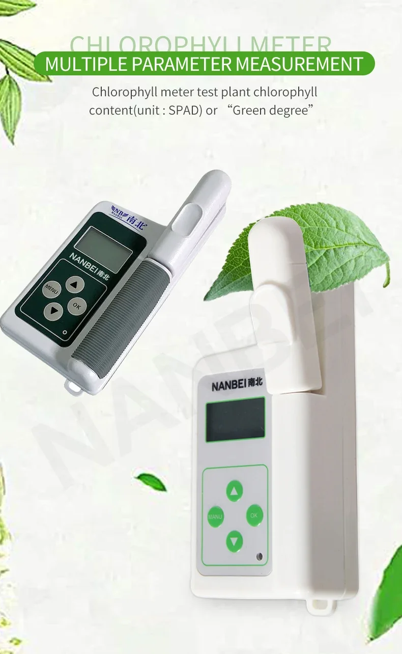 

greenhouse Leaf nutrient chlorophyll nitrogen meter portable plant nutrition analyzer detector tester