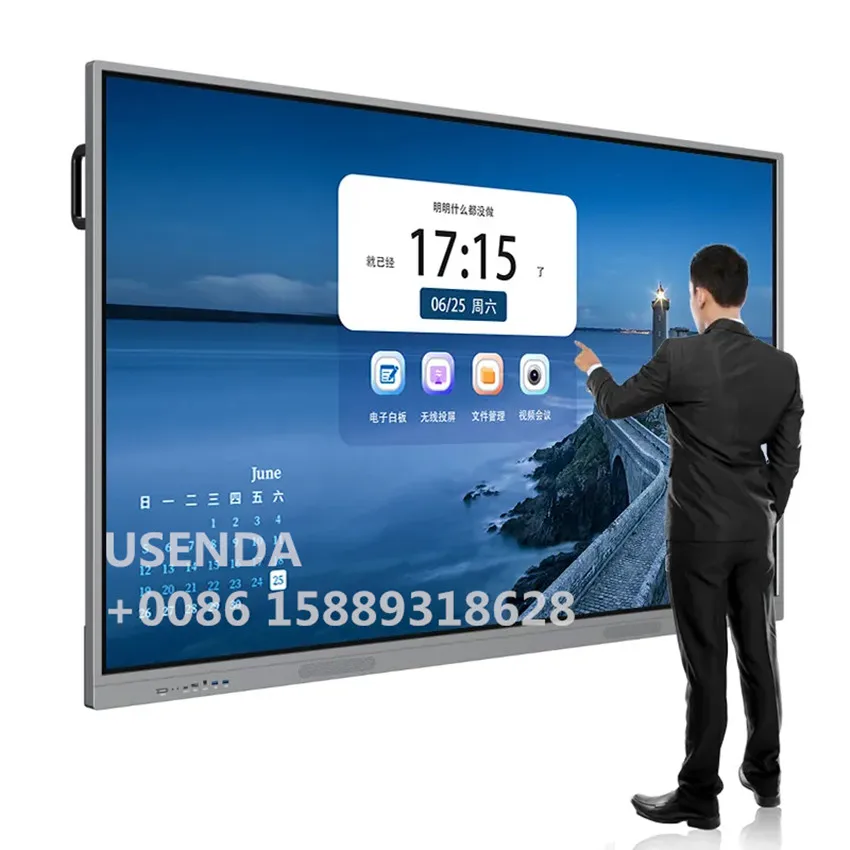 الجملة 55 65 75 86 بوصة LCD تعمل باللمس الكل في واحد PC OPS التدريس الفصول الدراسية السبورة الإلكترونية لوحة مسطحة تفاعلية #1