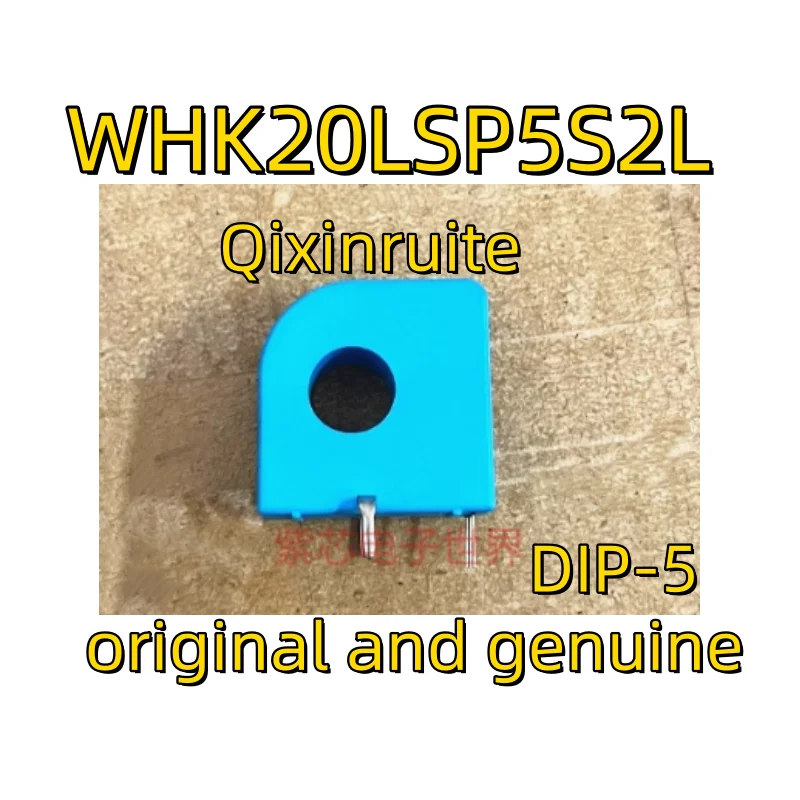 Qixinruite Brand Ne…