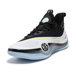 Professionelle Basketball-Turnschuhe Zen VI Herren 361 Grad, Bass-Top, tragbar, atmungsaktiv, Stützkissen, Ferse, Herren-Tennis, 572431108 10 Hauptverkauf Tennis 361 Basketball - №4