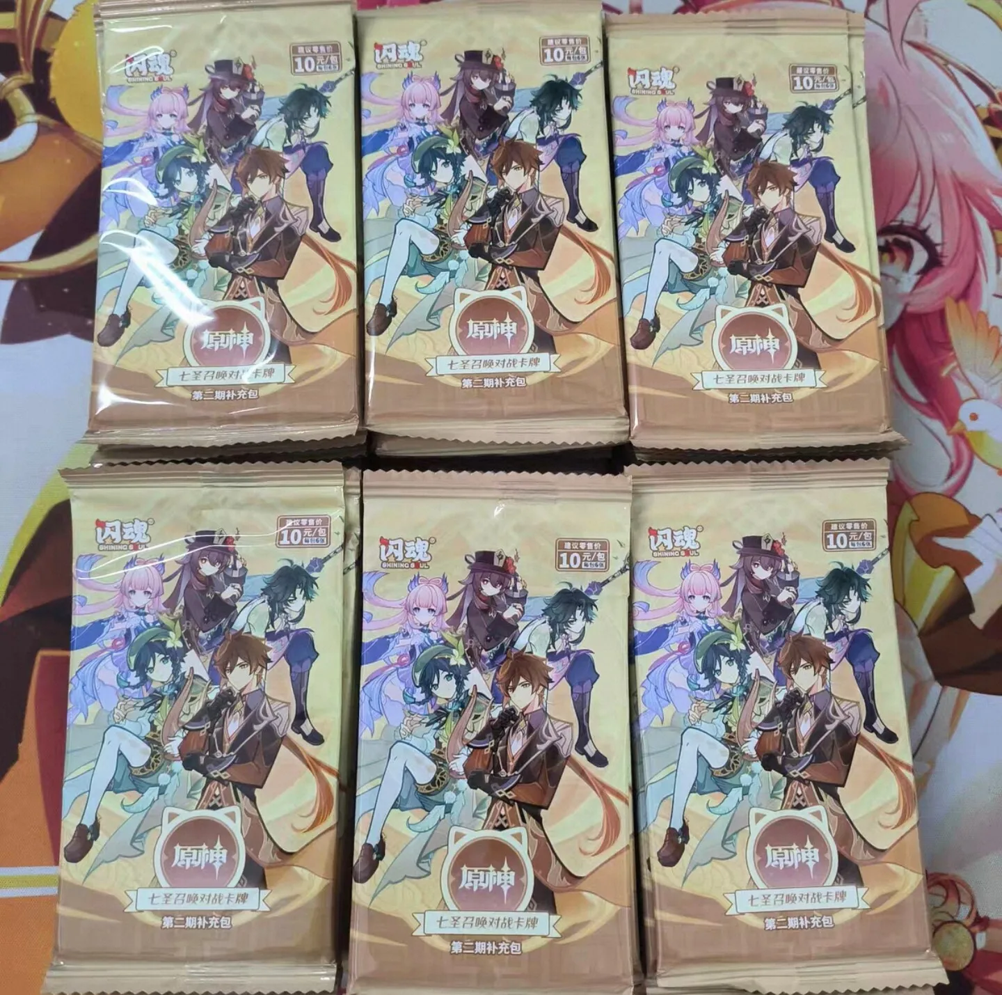 genuine-genshin-impact-vol2-genius-invokation-tcg-limited-edition-holo-cards-geo-archon-liyue-characters-collectible-set