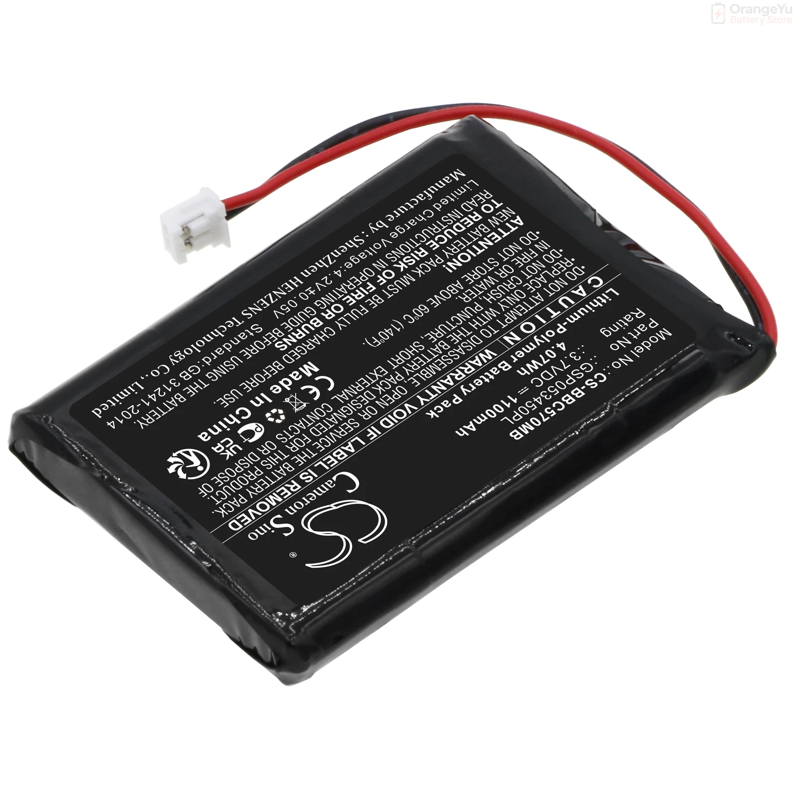 Replacement 3.7V 1100mAh BabyPhone Battery for Babyalarm Neonate BC-5700D GSP053450PL