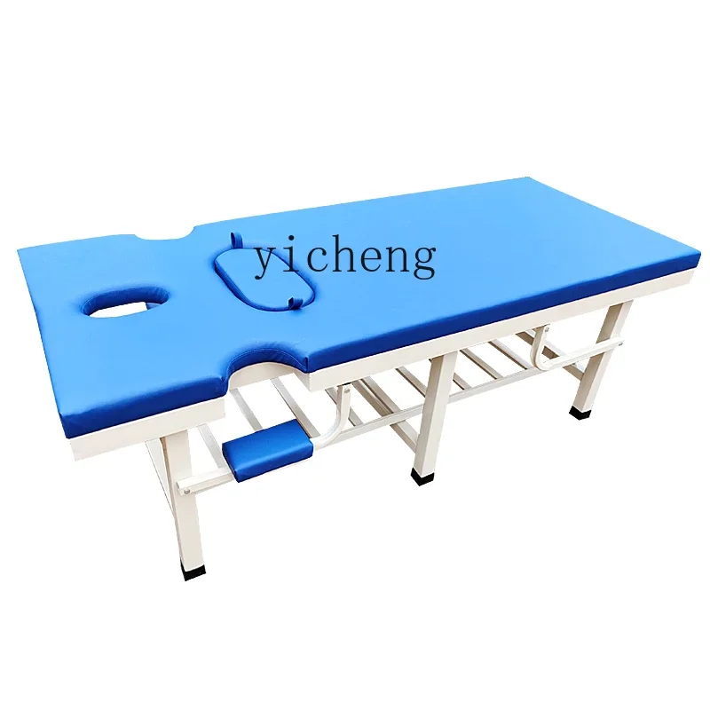 YY Reinforcement New Chest Hole Massage Couch Physiotherapy Bed Chinese Medicine Massage Bed Six Legs