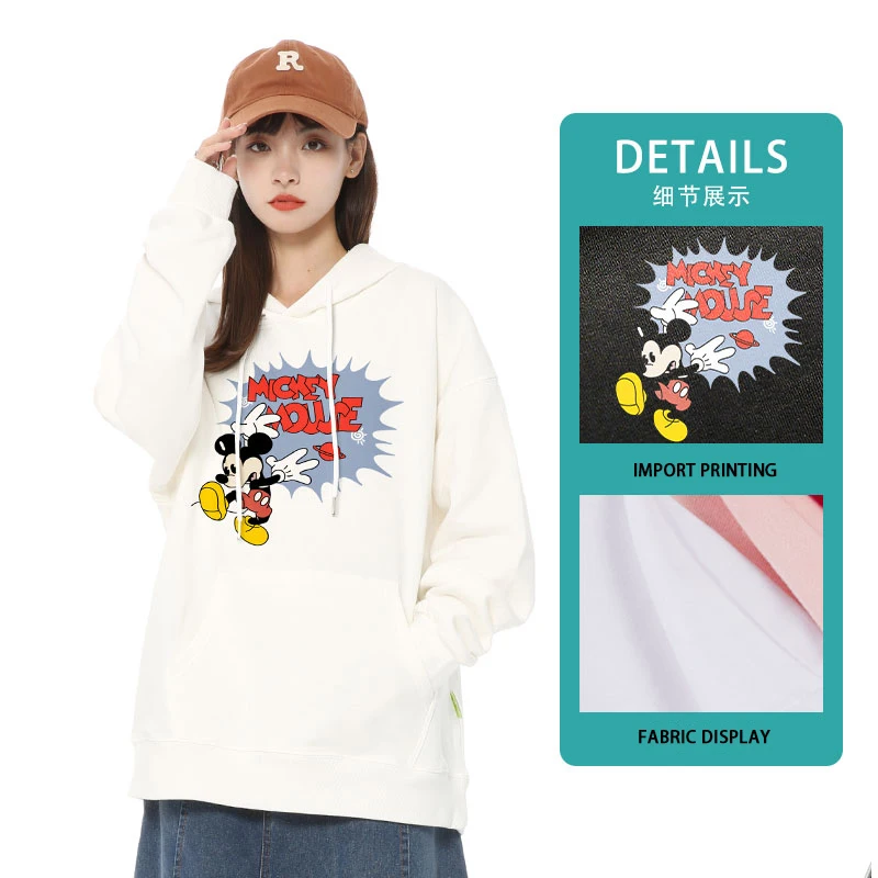 Mickey Mouse animation co-named hoodie woman 2024 new Disney Mickey around clothes Autumn children's hooded coat