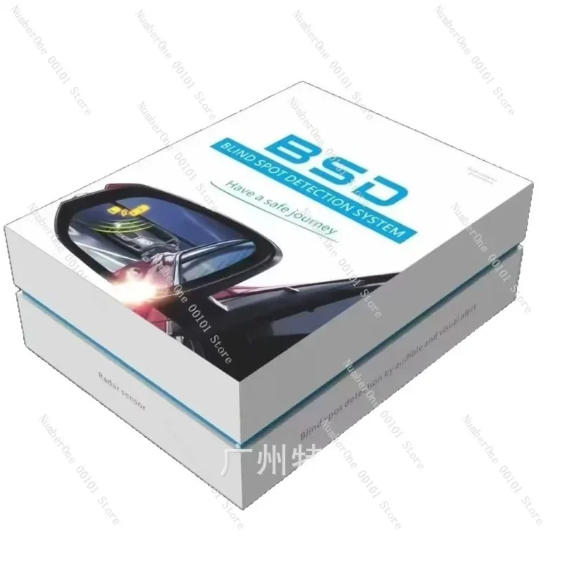 24GHz BSD Blind Spot Monitor, Car Lane Change Assist Warning Kit for Rearview Mirror Installation