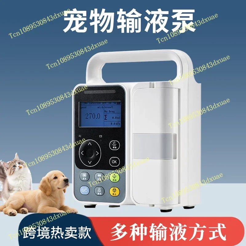 Pet Veterinary Infusion Animal Infusion