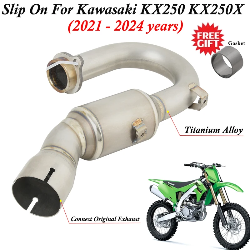 

Передняя скользящая вставка из сплава для Kawasaki KX250 KX250X 2021 - 2024 система выхлопной трубы мотоцикла титановая Соединительная труба оригинальный глушитель