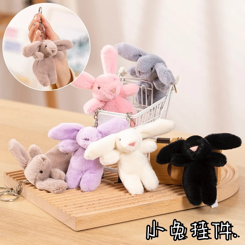 

Маленькие плюшевые брелоки в виде кролика, милые плюшевые куклы в стиле аниме, милые игрушки в виде кролика для детей, брелок с подвеской для женщин и девочек, подарок на день рождения