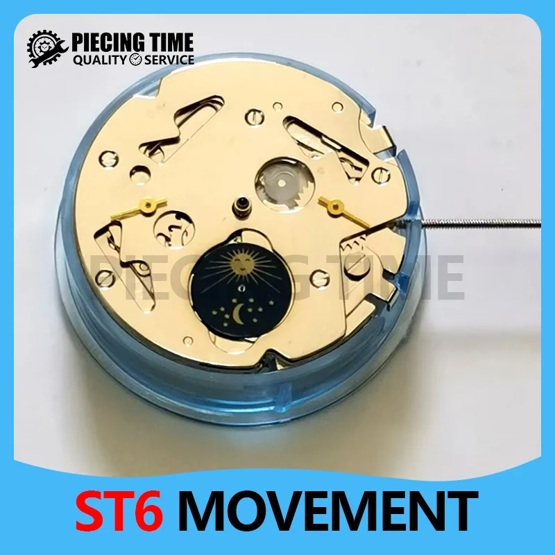 New Genuine Seagull ST6 Automatic Movement ST6312 Men's Date 3:00 Sports Three-hand Watch Replacement Watch Movement silver