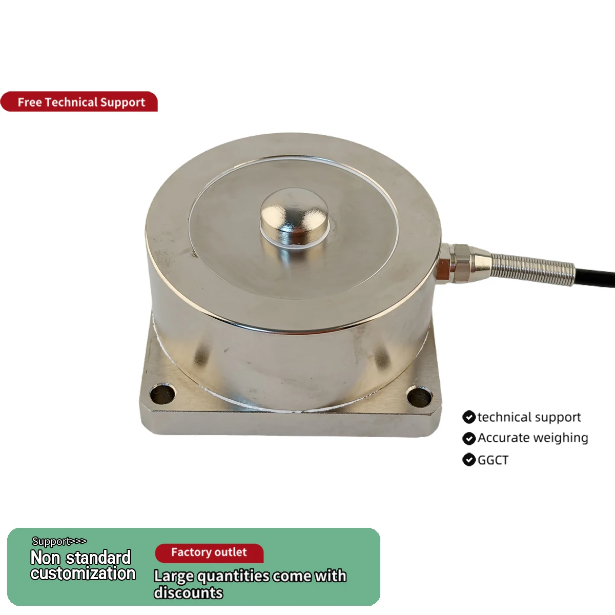5-50T Spoke Type Weight Sensor High Precision Load Cell with 2m Cable for Crane Scale and Hopper Weighing System Automation