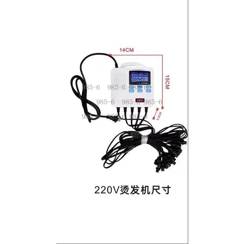 Digital Hair Perm Machine 220V, Heating Styling Machine for Curly Hair