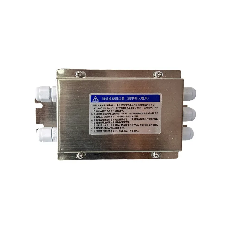 Stainless Steel Waterproof Dustproof Load Cell Junction Box 4 Core Wire Excitation Sensing Small Weighing Scale Sensor
