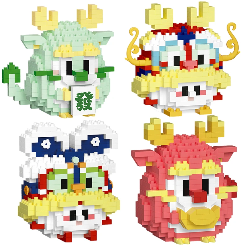 

Миниатюрная маленькая сборка, развивающие строительные блоки, игрушка-пазл в китайском стиле, традиционный Лев, сборка «сделай сам», Aame