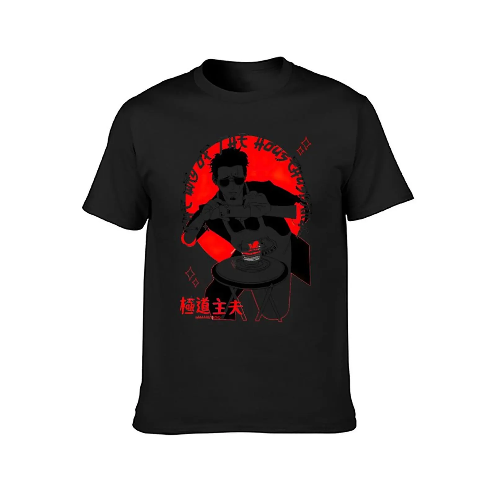 The Way of The Househusband Gokushufudou T-Shirt vintage clothes anime hippie clothes oversized black t shirts for men